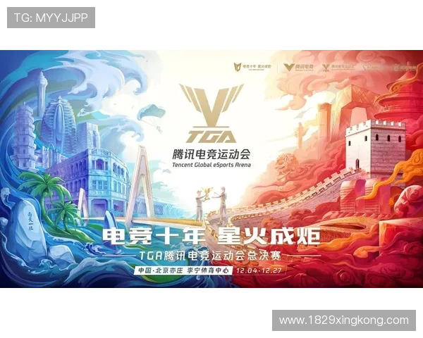 db电竞官网的电竞教育资源：提升你的游戏技能